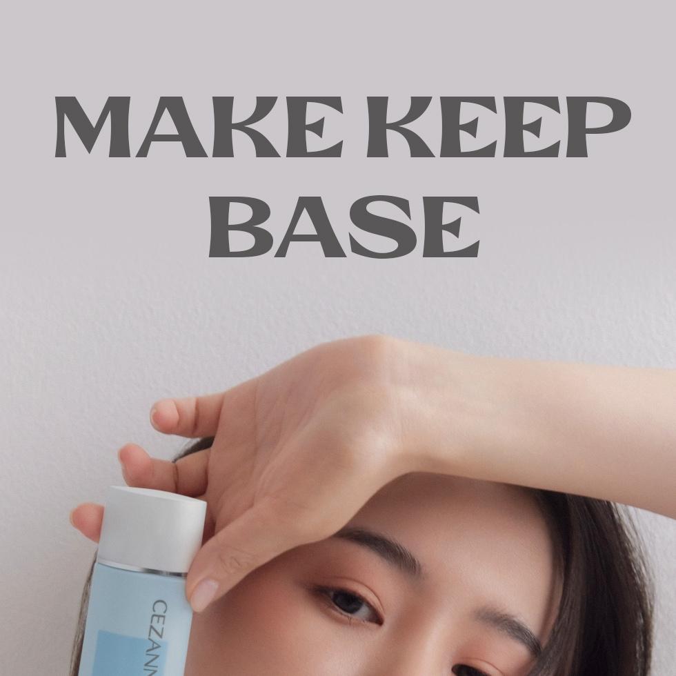 CEZANNE Make Keep Base | OLIVE YOUNG Global