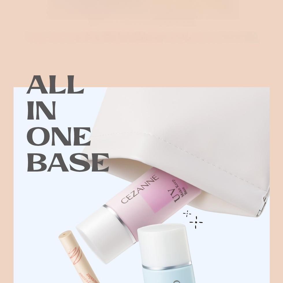 CEZANNE Make Keep Base | OLIVE YOUNG Global
