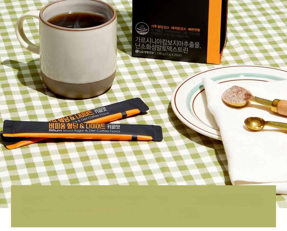 Bifium ブラッドシュガー&ダイエットコーヒー味 28包(2週分) | OLIVE