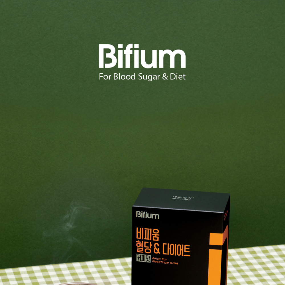 Bifium ブラッドシュガー&ダイエットコーヒー味 28包(2週分) | OLIVE