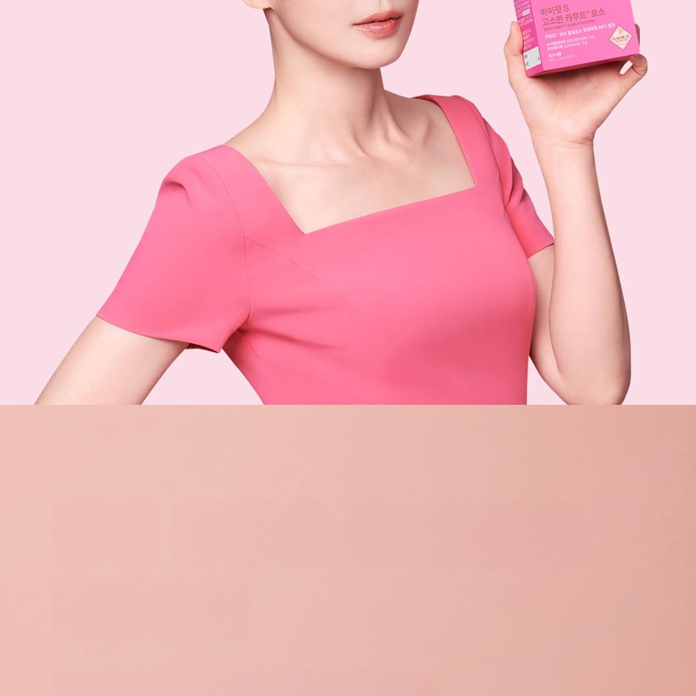 my fit S Nutty Kamut Enzymes 30 Sticks (30-day supply) | OLIVE