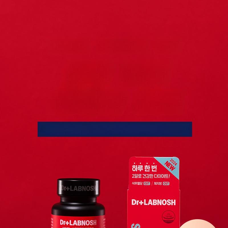 Dr.LABNOSH 血糖管理ダイエット血糖スリムカット60錠（4週間分