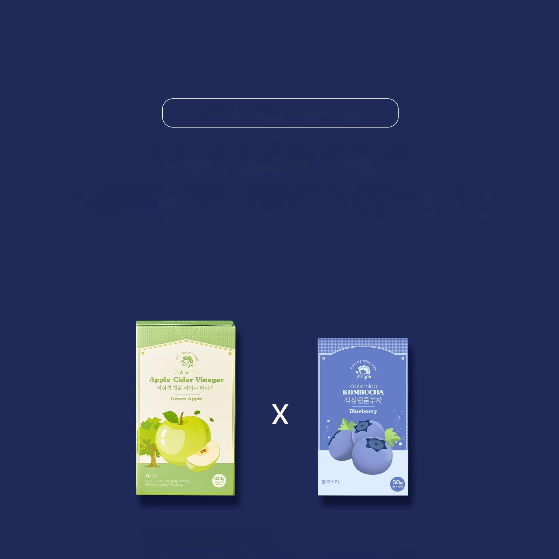 Zaksimlab Kombucha Blueberry 10T | OLIVE YOUNG Global