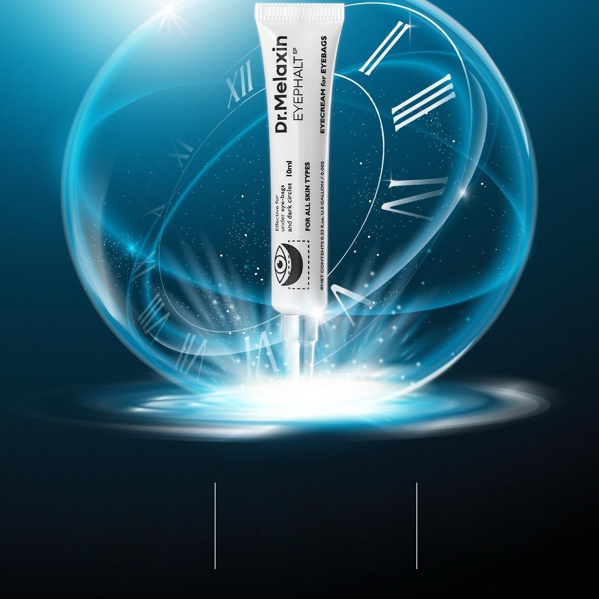 Dr.Melaxin Eyephalt Eye Cream for Eyebags 10ml | OLIVE YOUNG Global