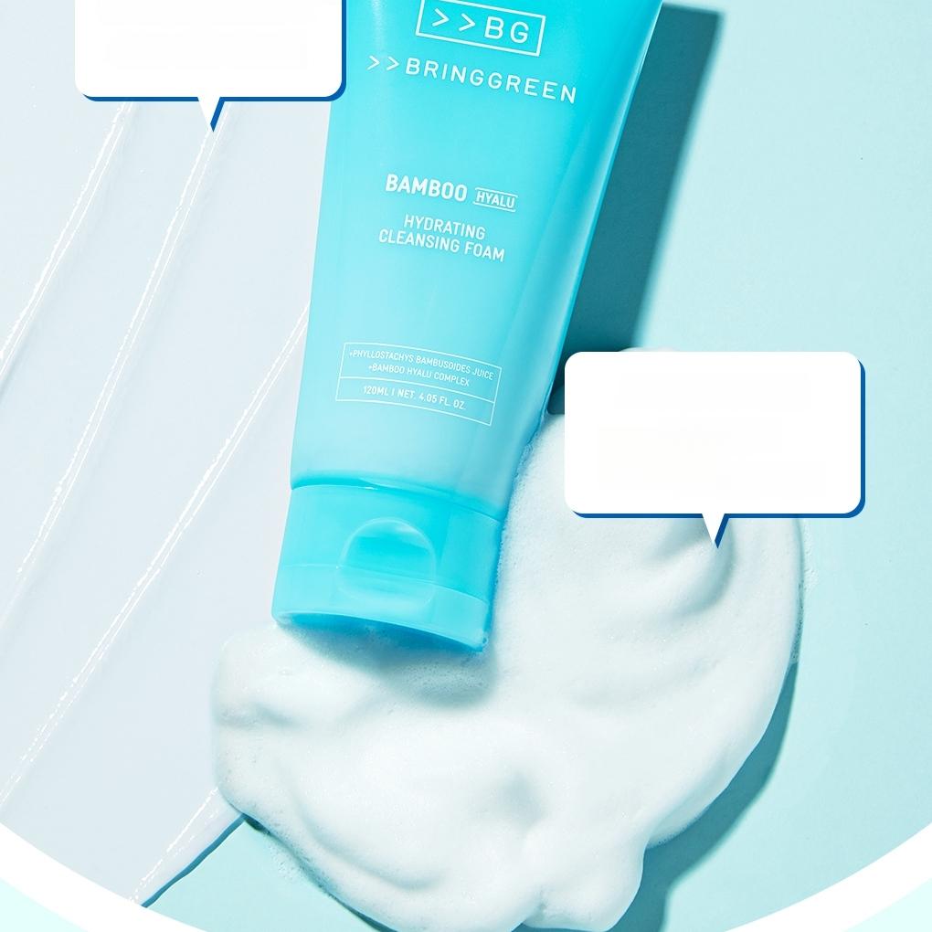 BRINGGREEN Bamboo Hyalu Hydrating Cleansing Foam 120ml | OLIVE