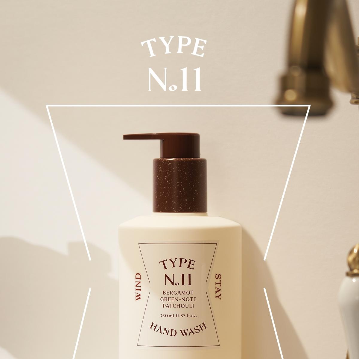 TYPE No. ハンドウォッシュ350ml 3種中1選択 | OLIVE YOUNG Global