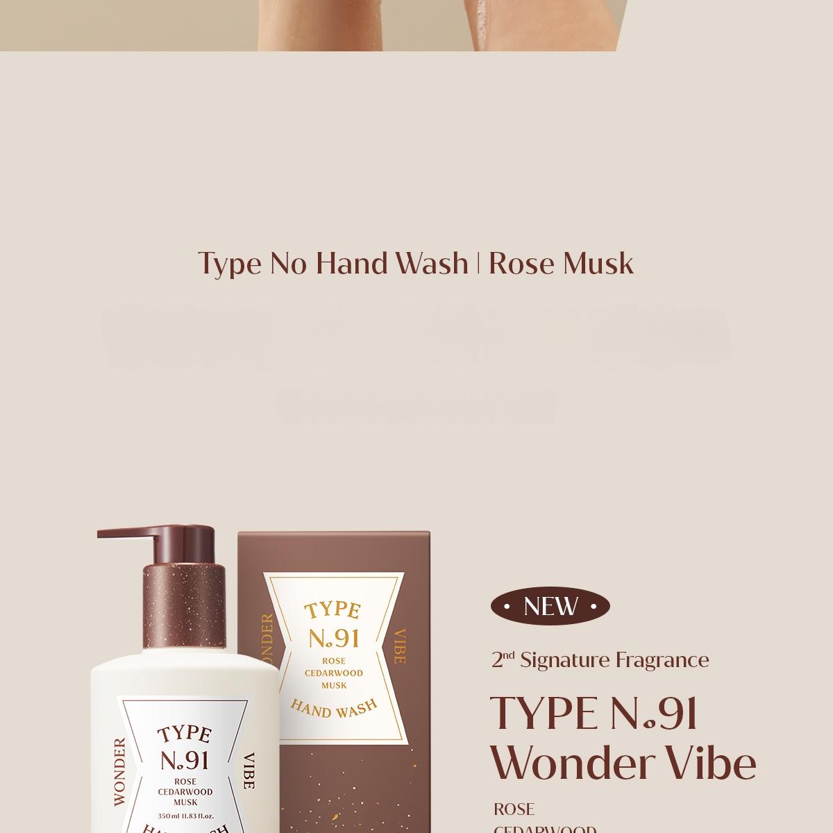 TYPE No. ハンドウォッシュ350ml 3種中1選択 | OLIVE YOUNG Global