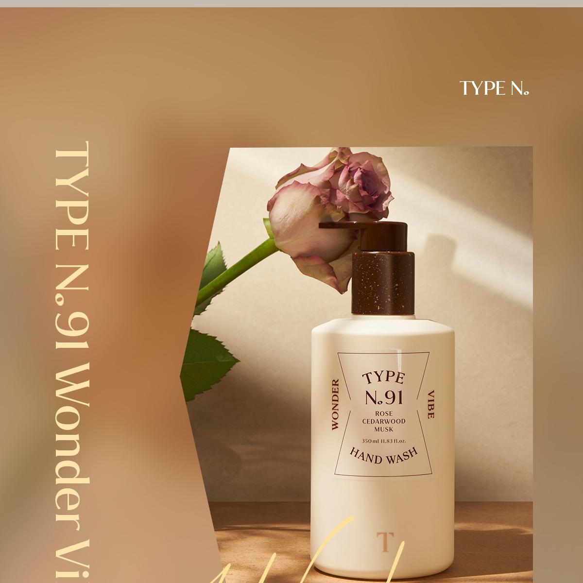 TYPE No. ハンドウォッシュ350ml 3種中1選択 | OLIVE YOUNG Global