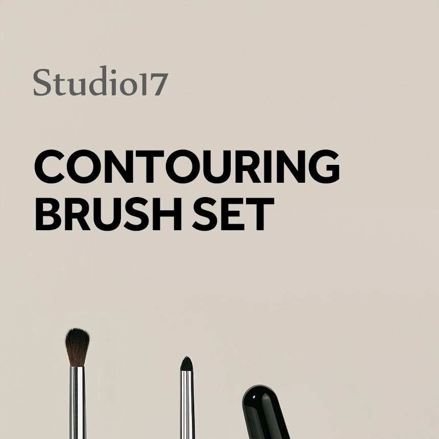 STUDIO17 シェーディングブラシセット | OLIVE YOUNG Global