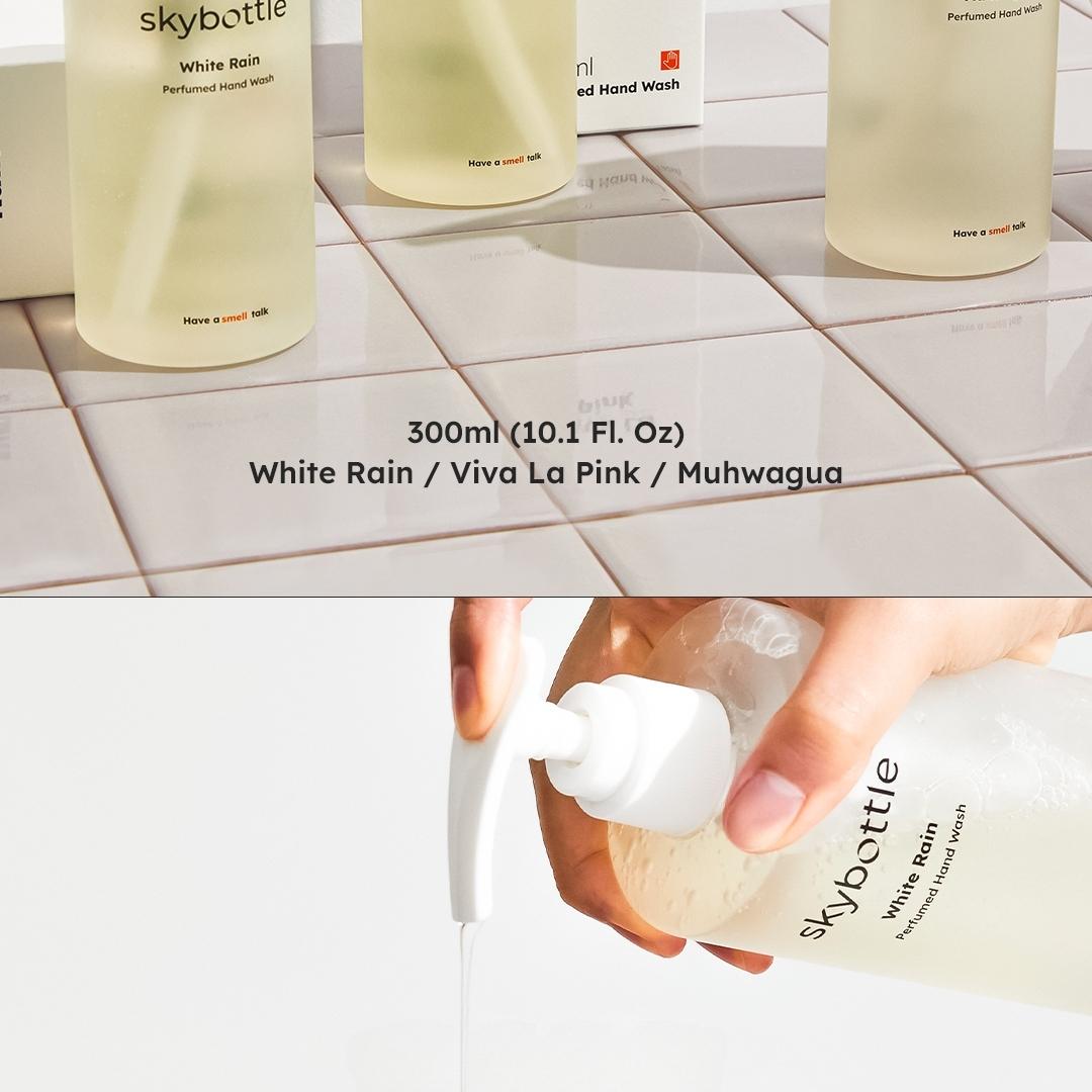 Skybottle パヒューム ハンドウォッシュ 300ml 3種類から1選択 | OLIVE
