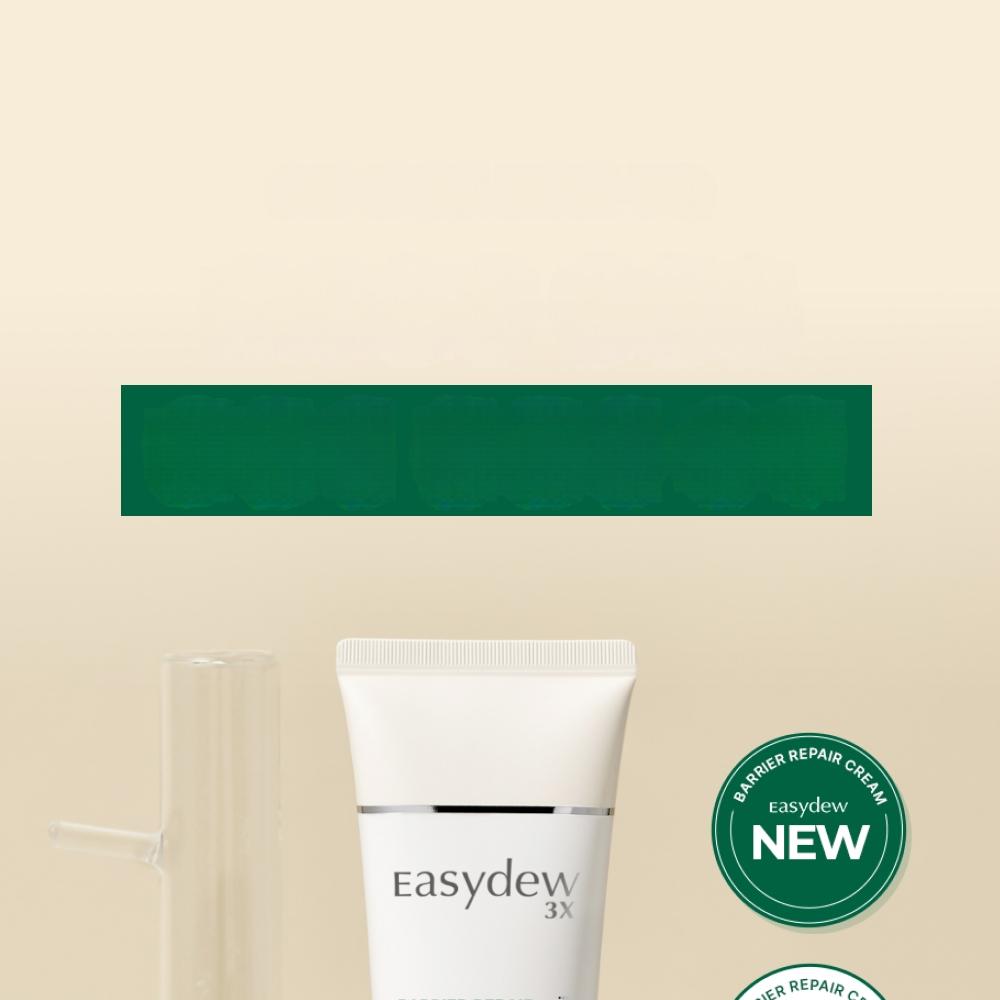 easydew バリアリペアクリーム 50ml | OLIVE YOUNG Global