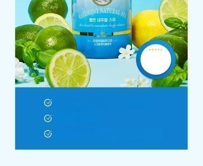 VEILMENT Natural Spa Scrub Body Wash 400mL #Lime & Basil | OLIVE