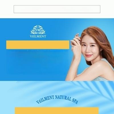 VEILMENT ナチュラルスパライム＆バジルスクラブボディウォッシュ