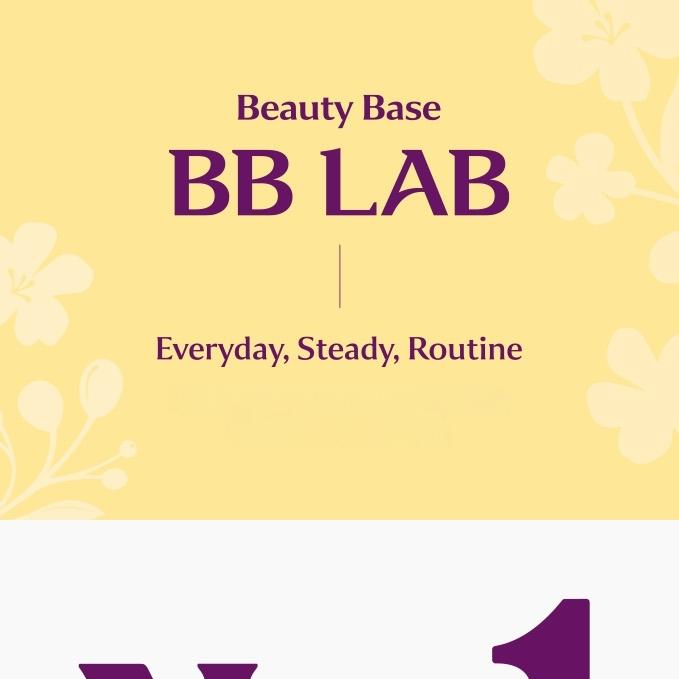 BB LAB ザ・エラスチン30包（1ヶ月分） | OLIVE YOUNG Global