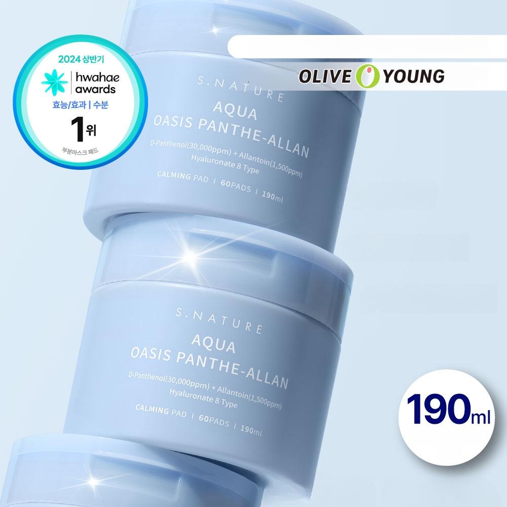 S.NATURE アクアオアシスパンテアランカーミングパッド 60枚 | OLIVE