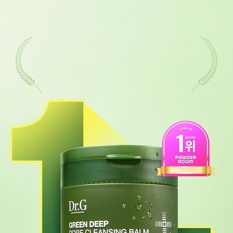 Dr.G グリーンディープポアクレンジングバーム 100ml 2個入 | OLIVE