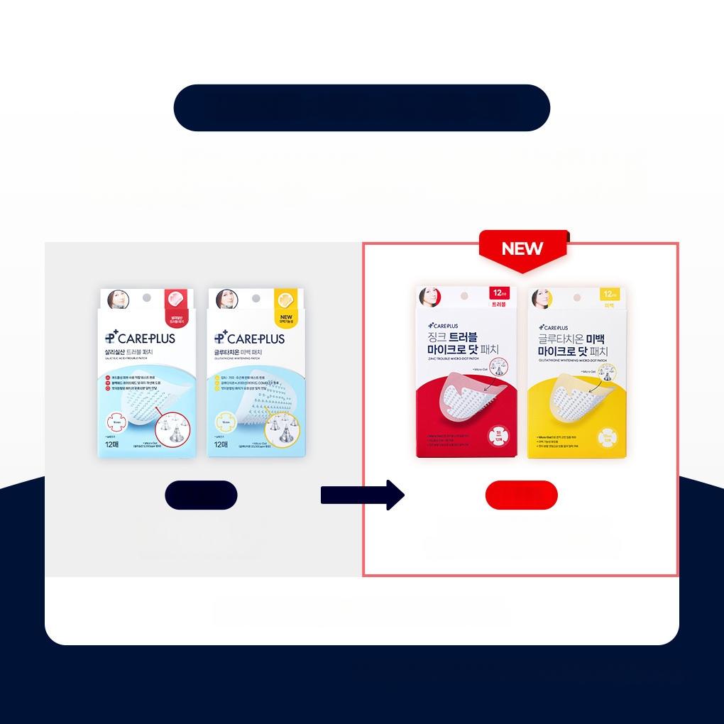 CAREPLUS ジンクトラブルマイクロドットパッチ 12枚 | OLIVE YOUNG Global