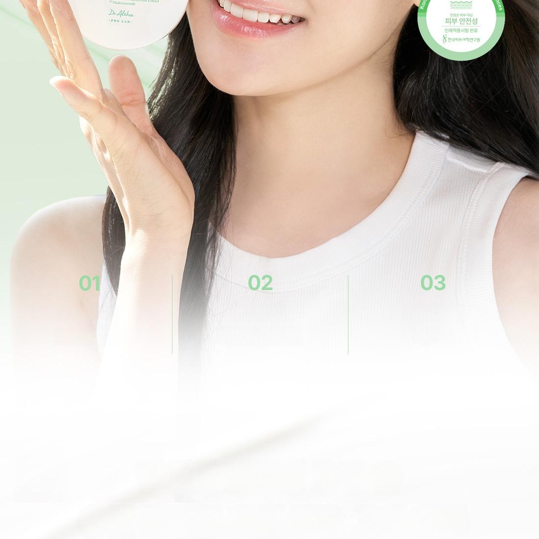 Dr. Althea Green Tea Fresh Sunscreen 45ml