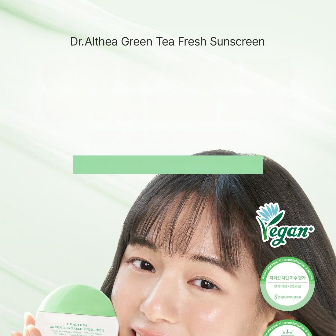 Dr. Althea グリーンティーフレッシュサンスクリーン 45ml | OLIVE