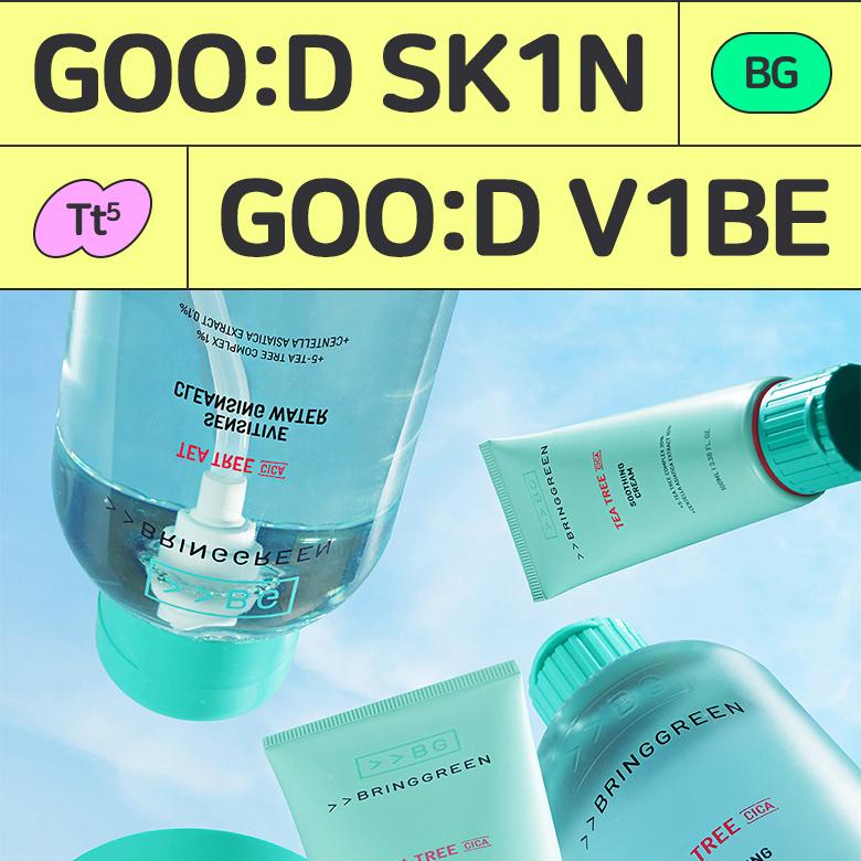 BRINGGREEN ティーツリーシカセンシティブクレンジングウォーター500mL