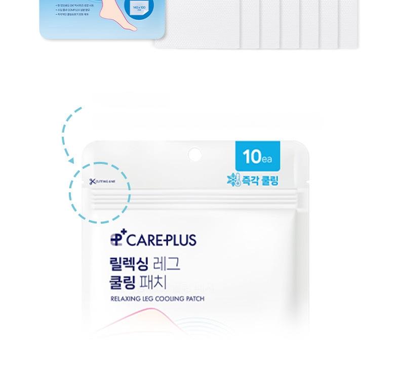 CAREPLUS リラクシングレッグクーリングパッチ 10枚入 | OLIVE YOUNG