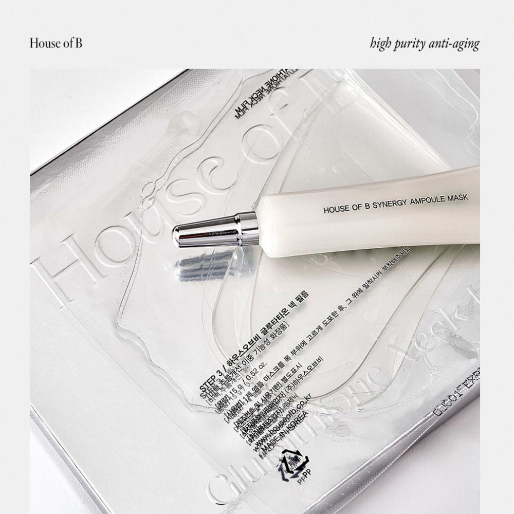 House of B Glutathione Neck Film 5ea | OLIVE YOUNG Global House of B Glutathione Neck Film 5ea | OLIVE YOUNG Global
