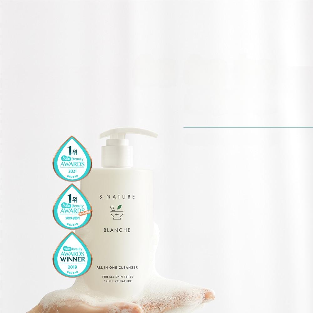 S.NATURE ブランシュクレンザー260ml | OLIVE YOUNG Global