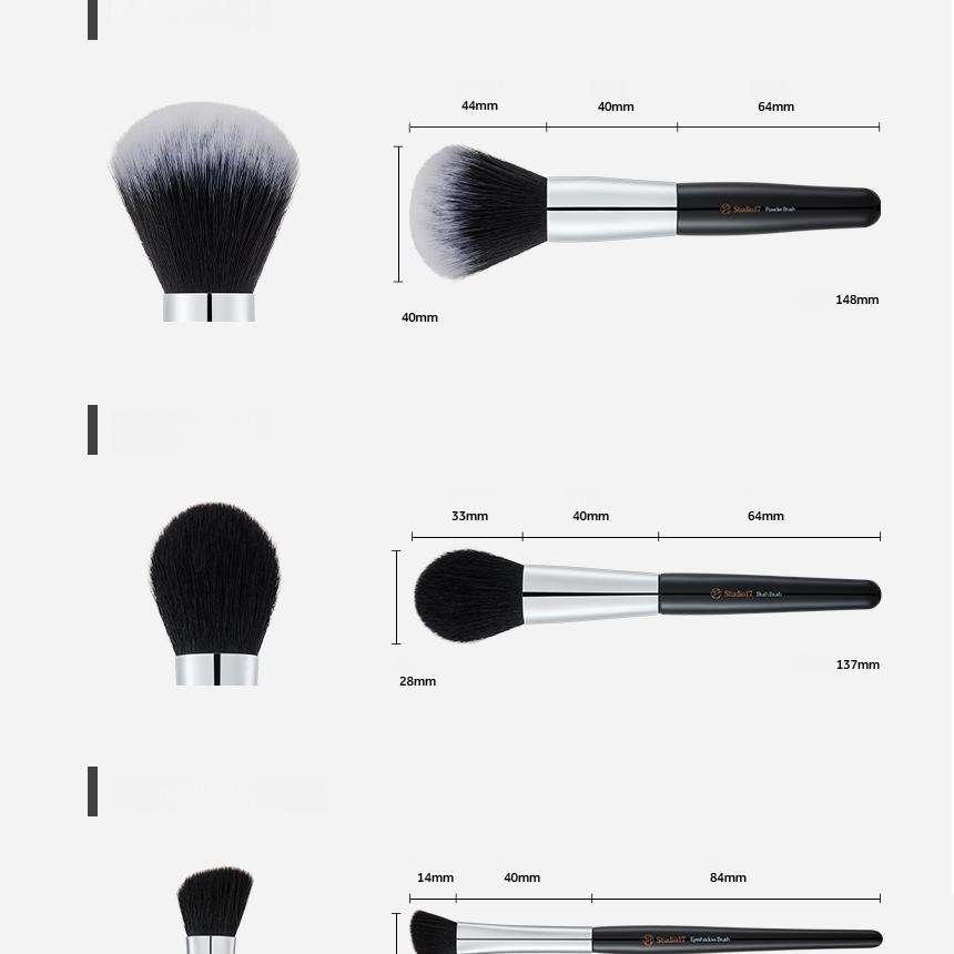 ARTISTRY ビューティーセット STUDIO17 ポータブルメイクアップブラシセット | OLIVE YOUNG Global