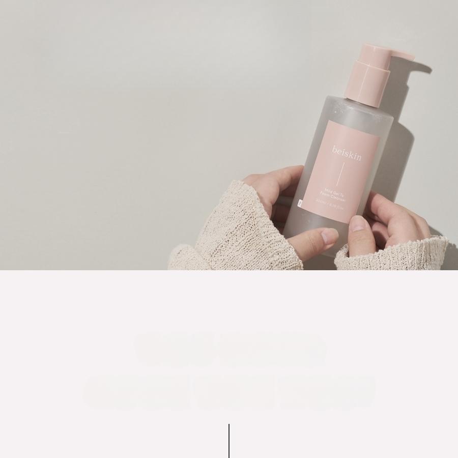 beiskin マイルドジェルトゥフォームクレンザー 200ml | OLIVE YOUNG