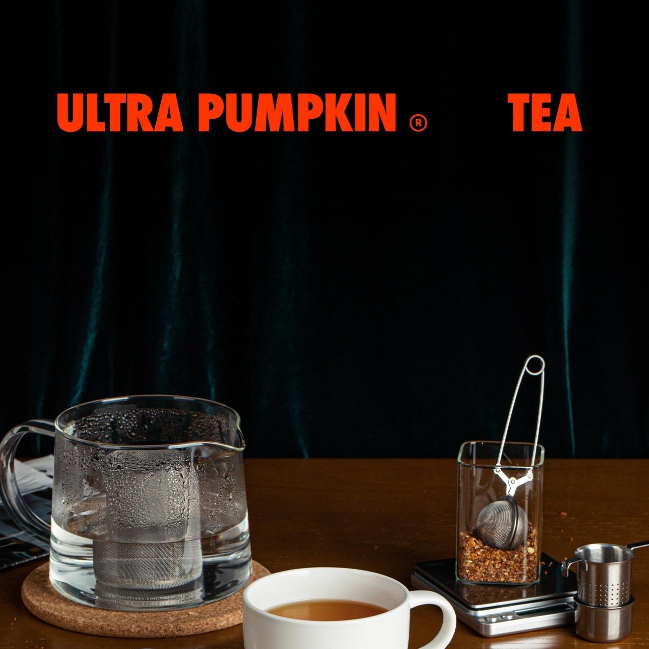 Ultraeats Ultra Pumpkin Tea (20ea) | OLIVE YOUNG Global
