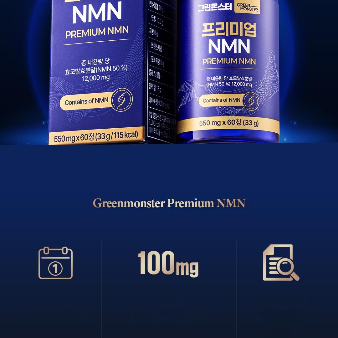 nmnmnmooo出品になります。 GREEN MONSTER Premium NMN 30 Tablets (1-month supply) | OLIVE