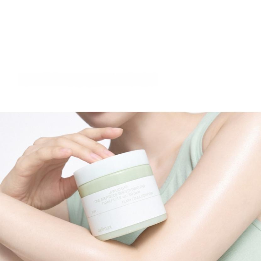 celimax glutathione cream review CELIMAX Derma Nature Glutathione Longlasting Tone-Up Cream Reviews &  Ingredients main image 1