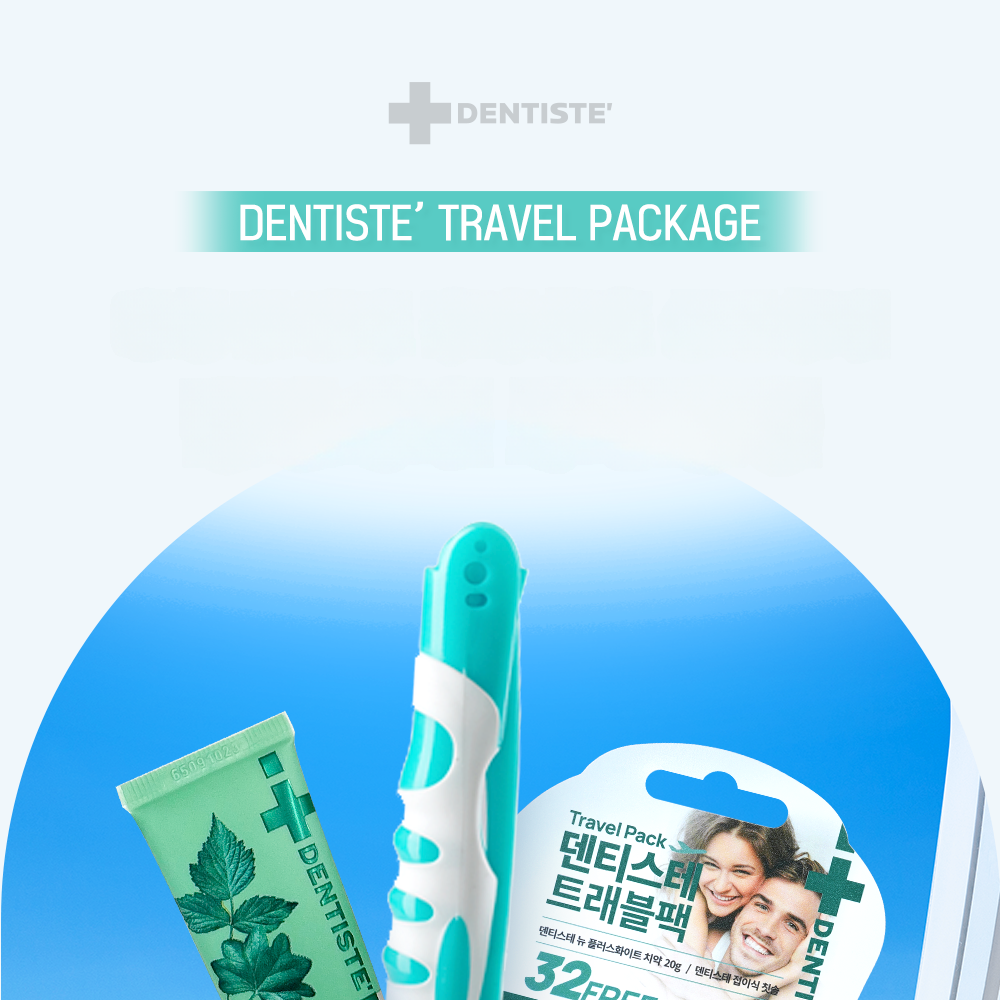 DENTISTE Travel Pack (Toothbrush, Toothpaste) | OLIVE YOUNG Global