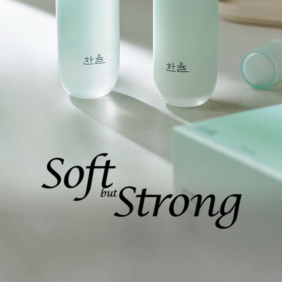 HANYUL 新芽ヨモギ水分鎮静2種セット(トナー150ml+フルイド125ml