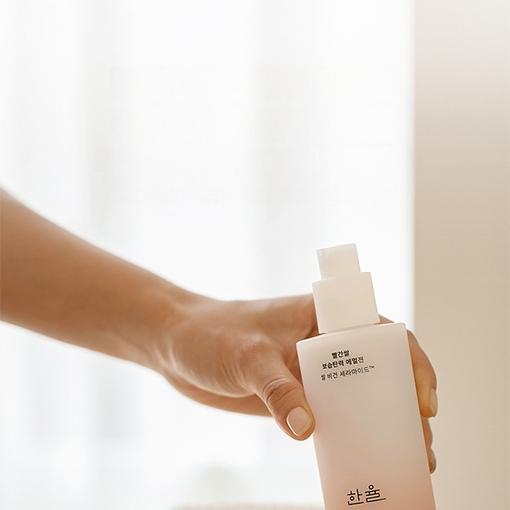 HANYUL レッドライスモイスチャーファーミングエマルジョン 125ml 