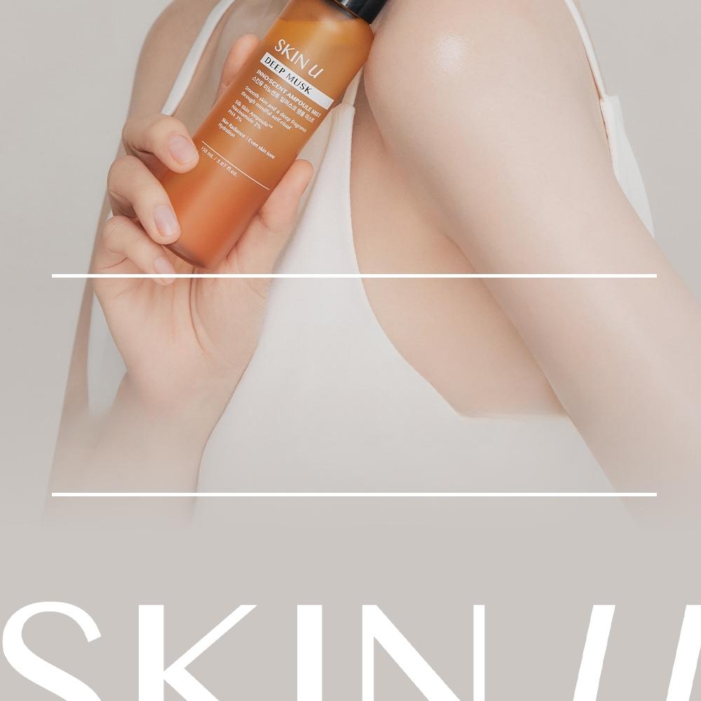 Skin U Inno-Scent Deep Musk Ampoule Mist 150ml | OLIVE YOUNG Global