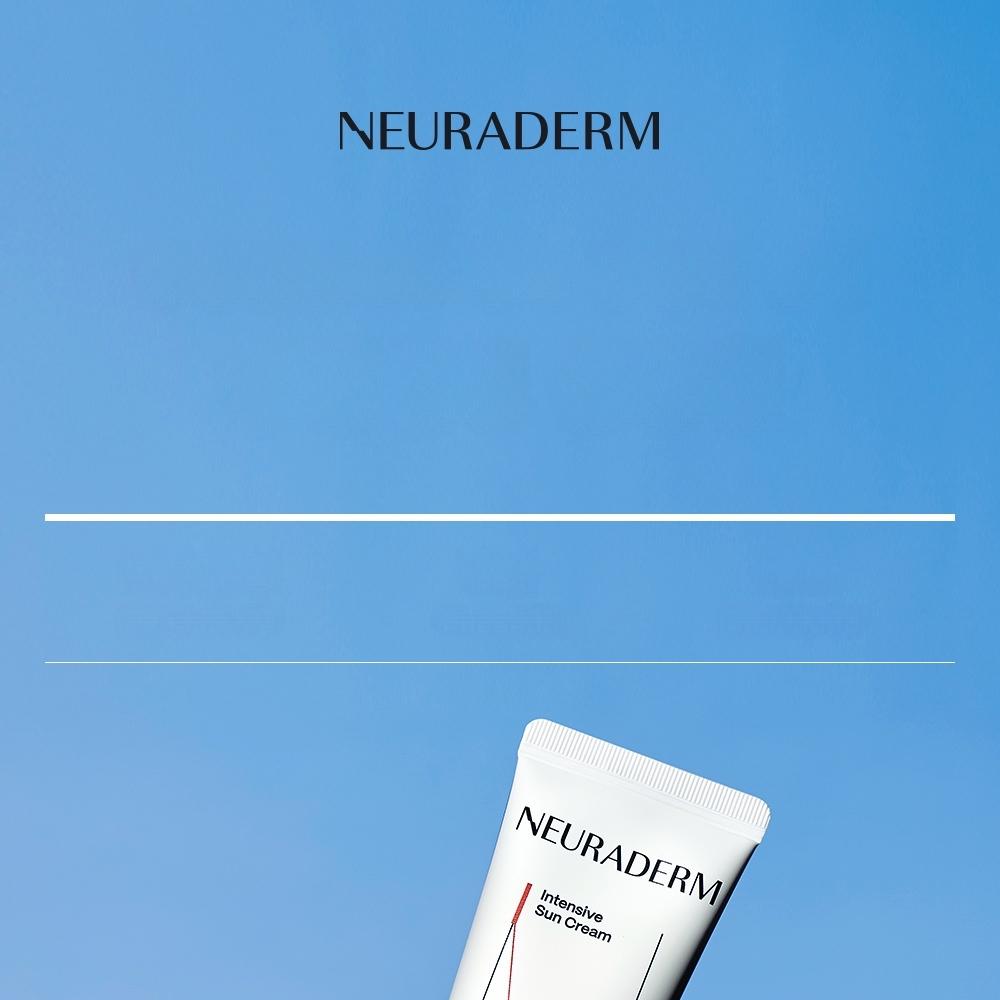Medytox NEURADERM インテンシブ日焼け止め 50ml | OLIVE YOUNG Global