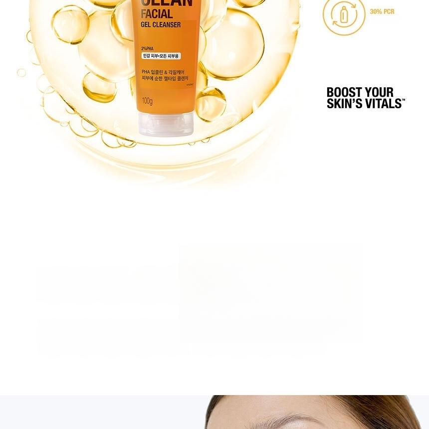 Ruby-Cell ディープクリーン & シルキー クレンザー セット Neutrogena ディープクリーンフェイシャルジェルクレンザー 100g