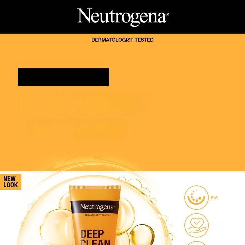 Neutrogena ディープクリーンフェイシャルジェルクレンザー 100g
