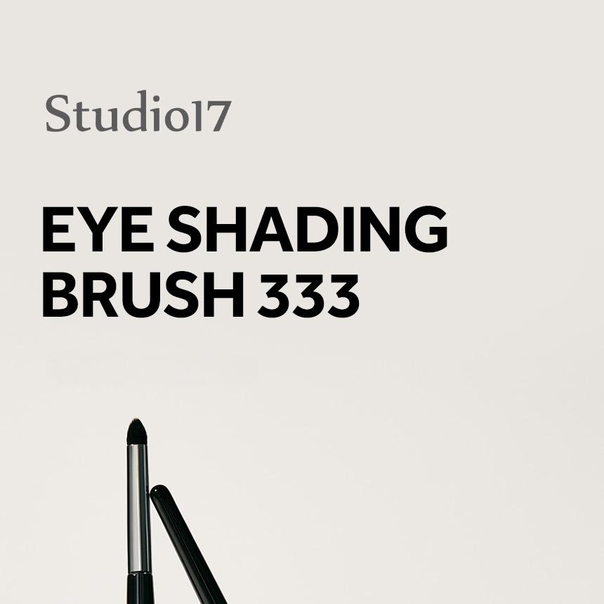 STUDIO17 アイシェーディングブラシ 333 | OLIVE YOUNG Global