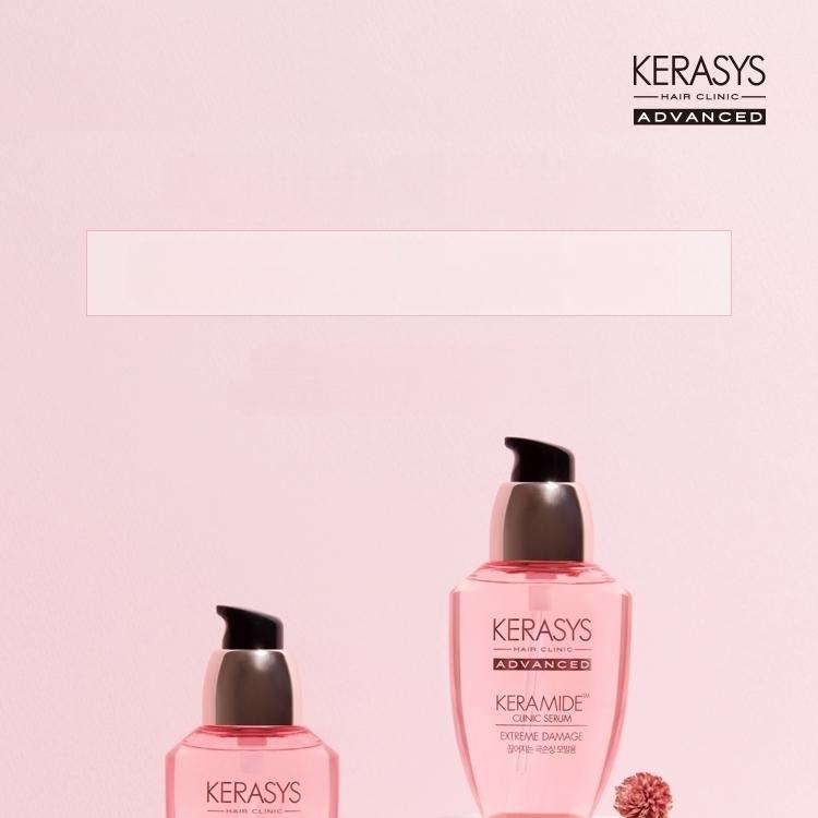 Kerasysケラミド極損傷セラム70ml | OLIVE YOUNG Global