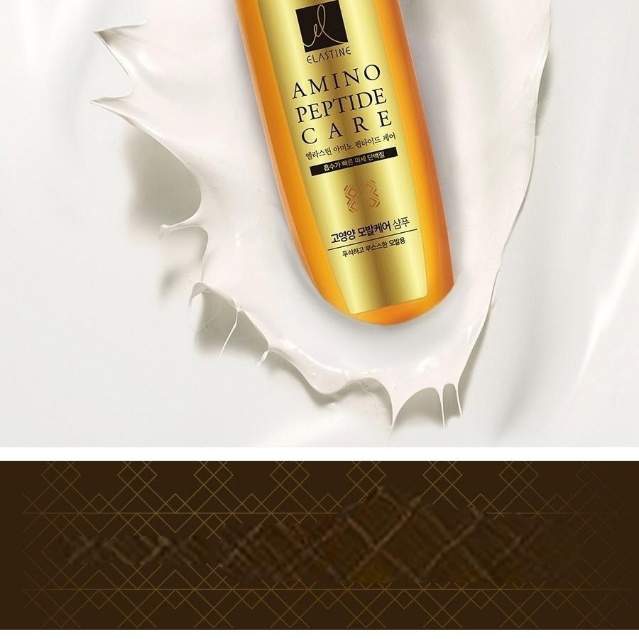 ELASTINE アミノペプチドトリートメント 300ml | OLIVE YOUNG Global