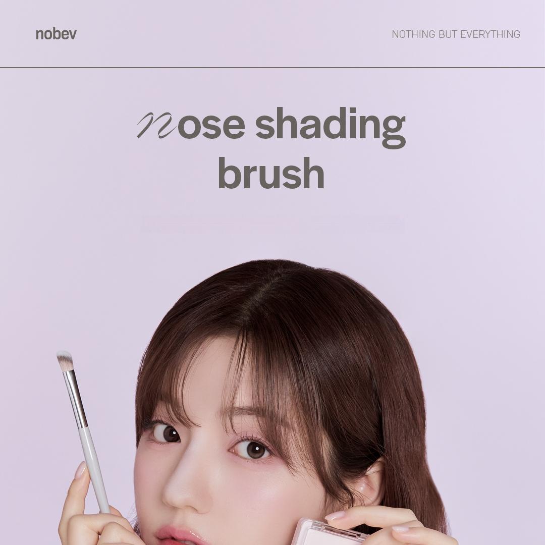 nobev Detail Small Nose Brush | OLIVE YOUNG Global