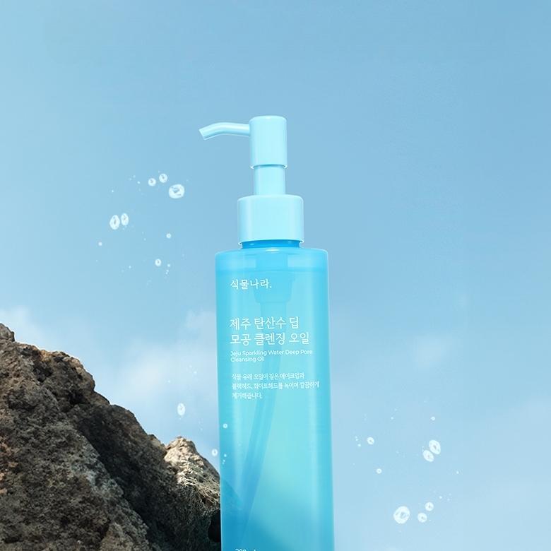 Shingmulnara クレンジングオイル 200ml | OLIVE YOUNG Global