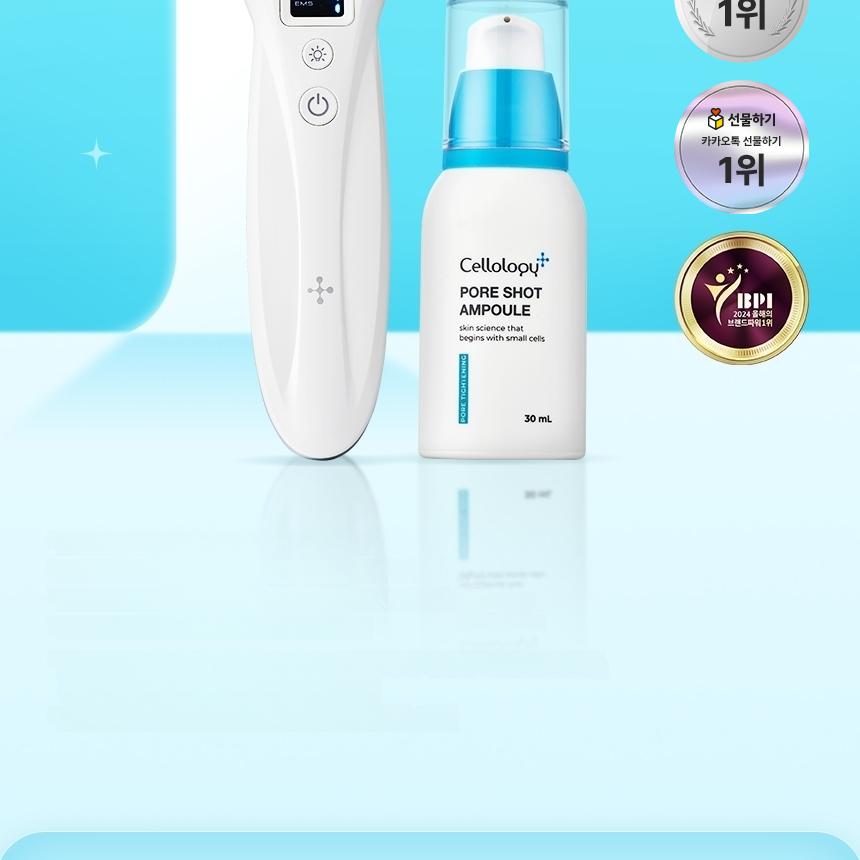 CELLOLOGY Pore Shot MTS | OLIVE YOUNG Global
