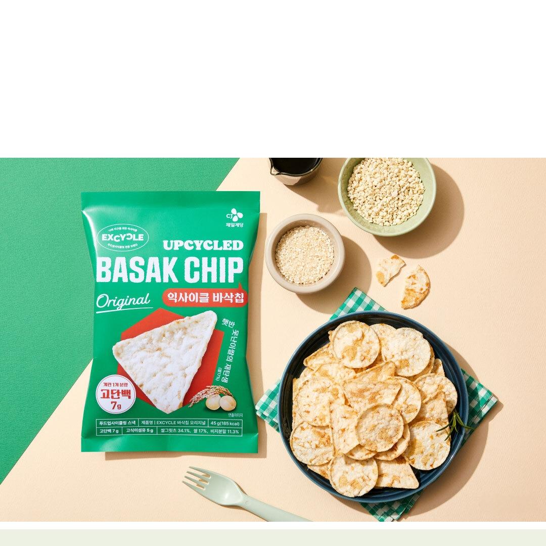 Cheil Jedang EXCYCLE Basak Chip Original 45g | OLIVE YOUNG Global