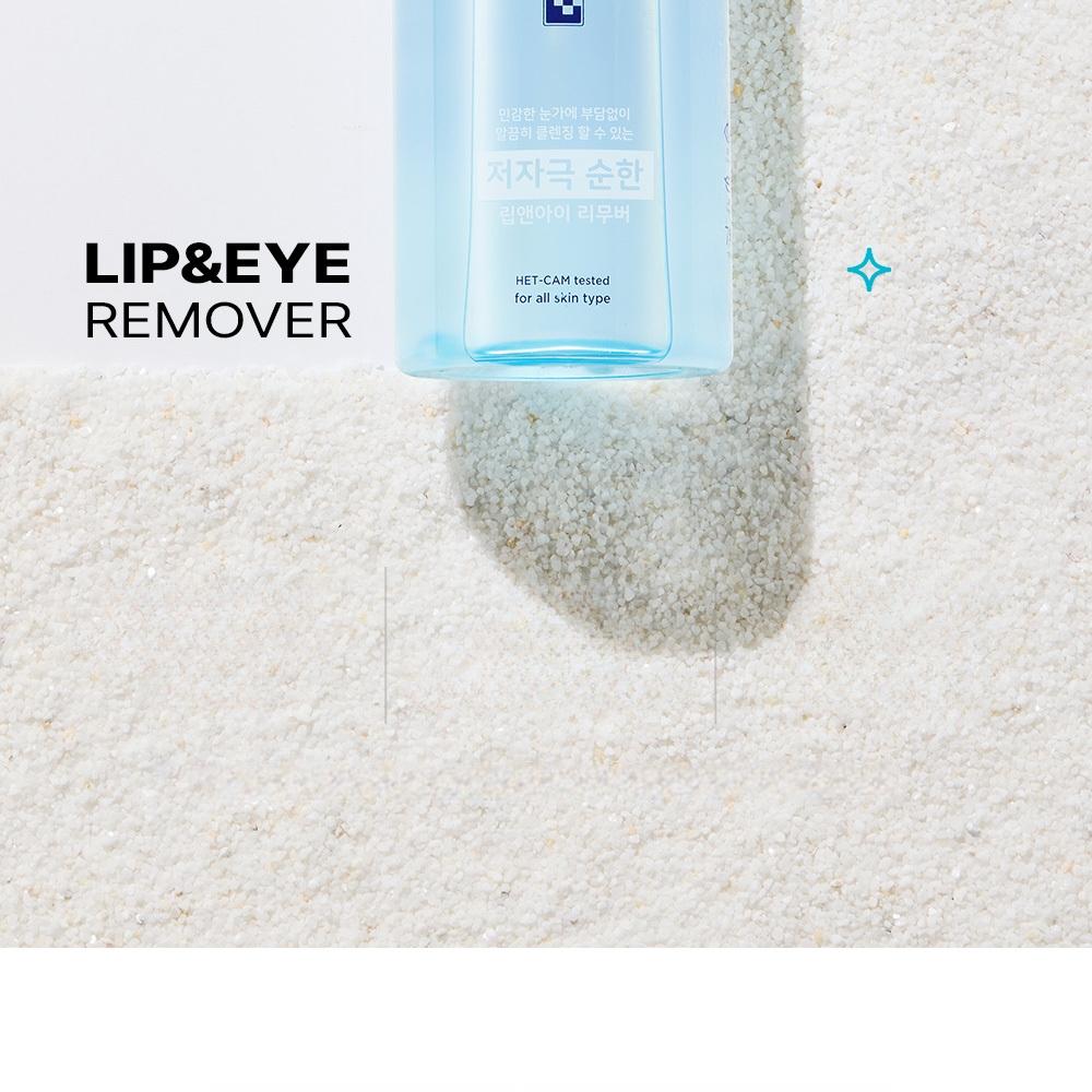 CAREZONE 低刺激リップアンドアイリムーバー300ml | OLIVE YOUNG Global