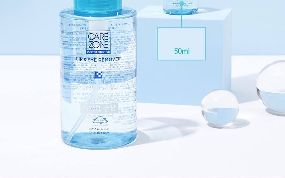 CAREZONE 低刺激リップアンドアイリムーバー300ml | OLIVE YOUNG Global