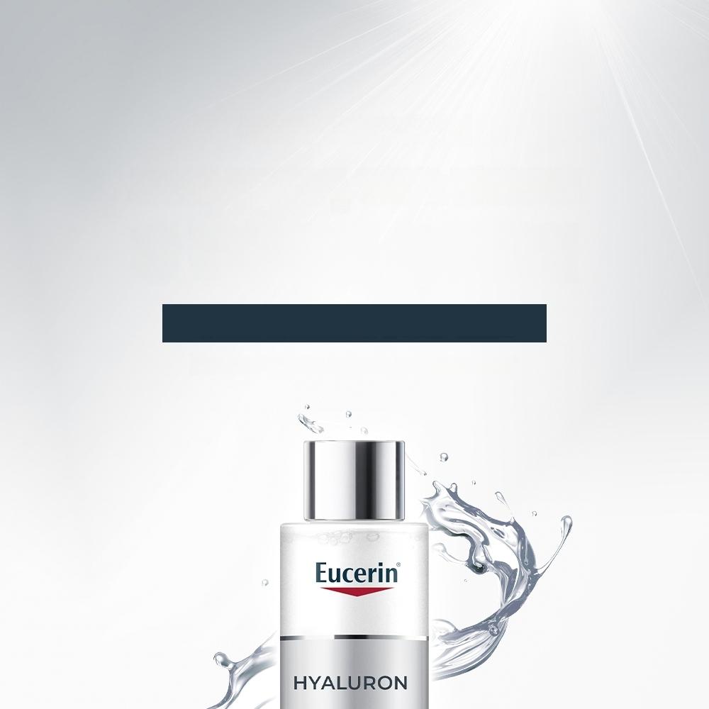 Eucerin Hyaluron Boosting Essence 100ml | OLIVE YOUNG Global