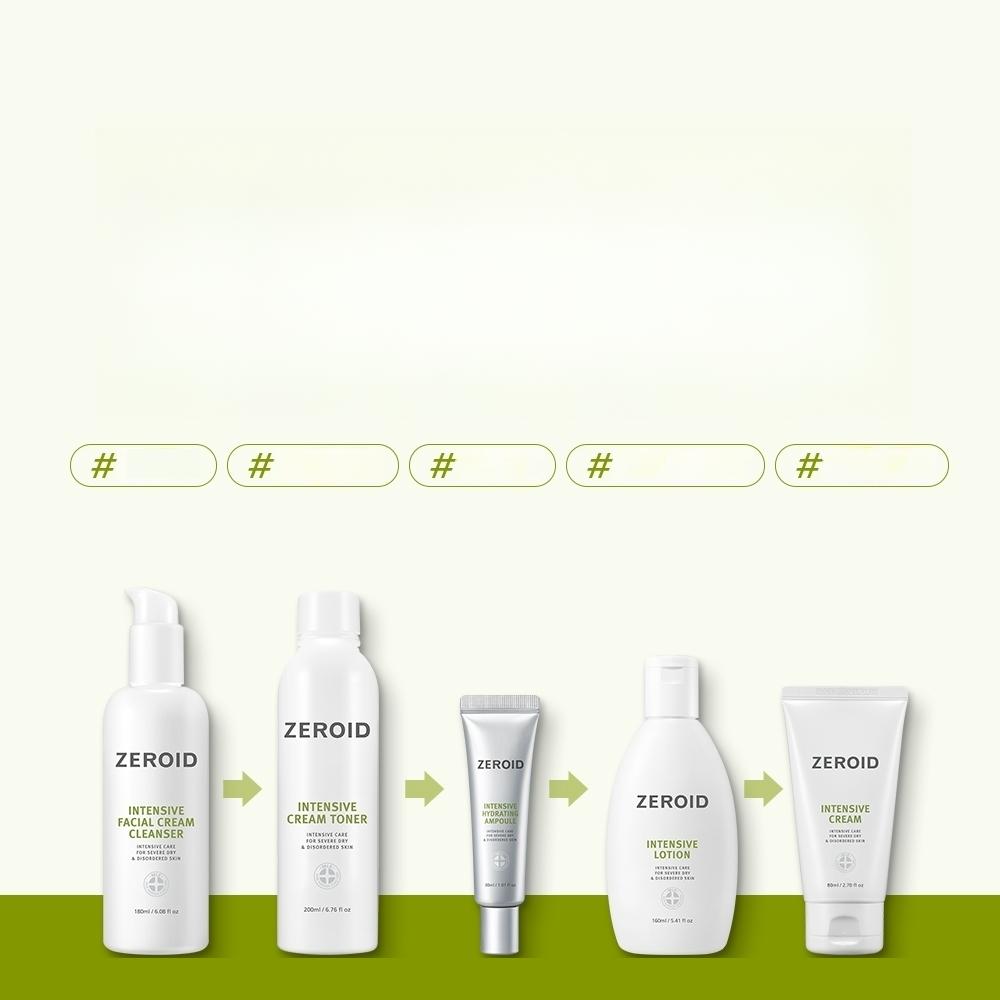 ZEROID インテンシブクリームトナー 200ml | OLIVE YOUNG Global